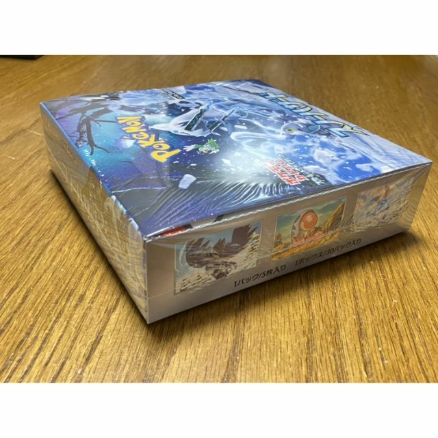 ポケモンカード スノーハザード 1BOX　シュリンク付き【新品未開封】 3