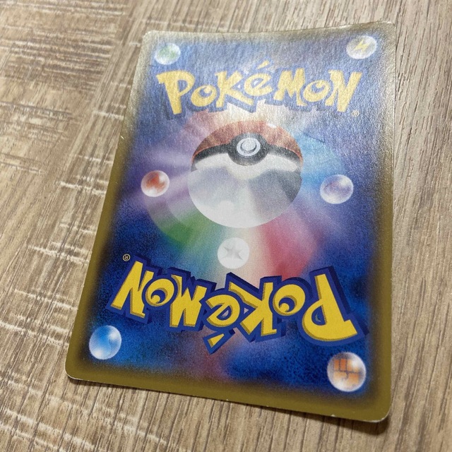 早いもの勝ち! ポケモンカード ミュウツーGX ひかる伝説 | www