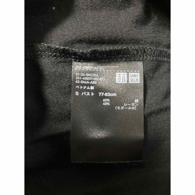 UNIQLO(ユニクロ)のUNIQLOユニクロ２wayタックデザインTシャツサイズS 黒 レディースのトップス(Tシャツ(半袖/袖なし))の商品写真