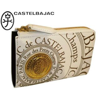 CASTELBAJAC - カステルバジャック ジプス?ファスナーミドルウォレット