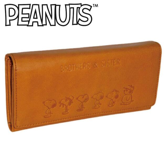 SNOOPY - スヌーピー フラップ長財布 73232 オレンジの通販 by 9月14日