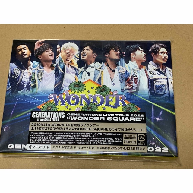 GENERATIONS  “WONDER SQUARE” 2Blu-ray