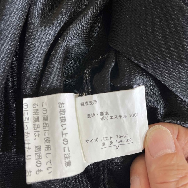 Ｖネック　オーバーブラウス黒柄　M レディースのトップス(シャツ/ブラウス(半袖/袖なし))の商品写真