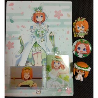 五等分の花嫁中野四葉セット ちょこのっこ ラバスト  一番くじ ウエハースカード(キャラクターグッズ)