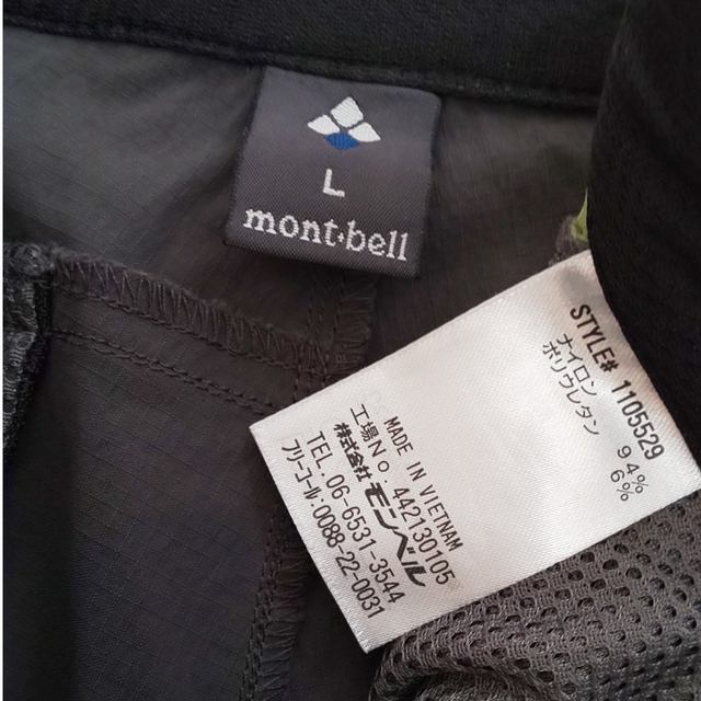 mont bell(モンベル)のモンベルキャニオンショーツ✨アルパイントレッキングタイツ メンズ スポーツ/アウトドアのアウトドア(登山用品)の商品写真