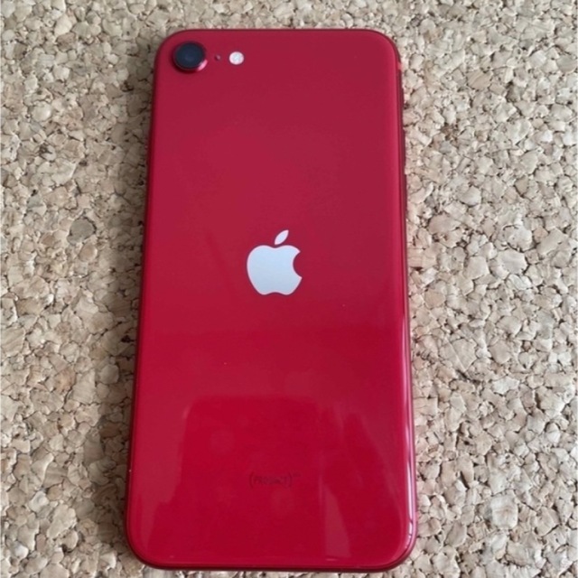 iPhone SE2 64GB (PRODUCT)RED | wic-capital.net