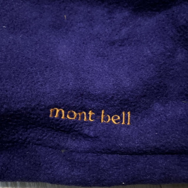 mont bell(モンベル)のmont-bell 袋 スポーツ/アウトドアのアウトドア(その他)の商品写真