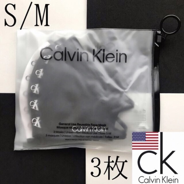 極レア Calvin USA カルバンクライン フェイス マスク 3枚 完売品 1