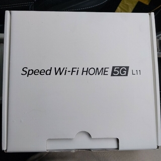 ホームルーター　Speed Wi-Fi HOME 5G L11(PC周辺機器)