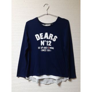 シマムラ(しまむら)のしまむら♡長袖Tシャツ160cm女の子👧ラメ入りロゴ☆ストライプ(Tシャツ/カットソー)