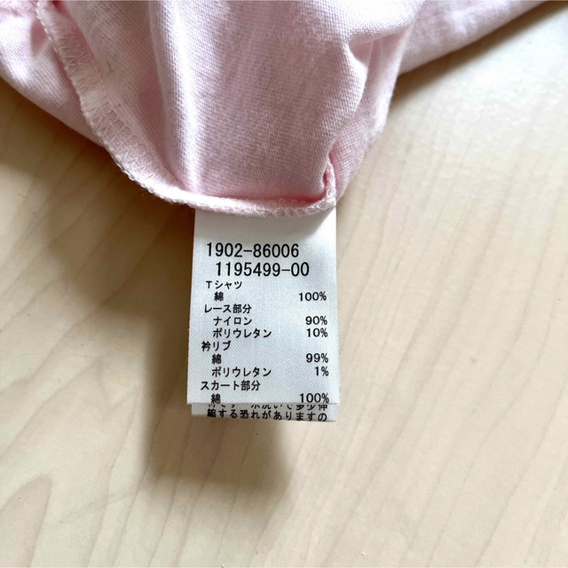 BeBe(ベベ)のKiss Drop ピンクロンT&デニムキュロット　セット キッズ/ベビー/マタニティのベビー服(~85cm)(シャツ/カットソー)の商品写真