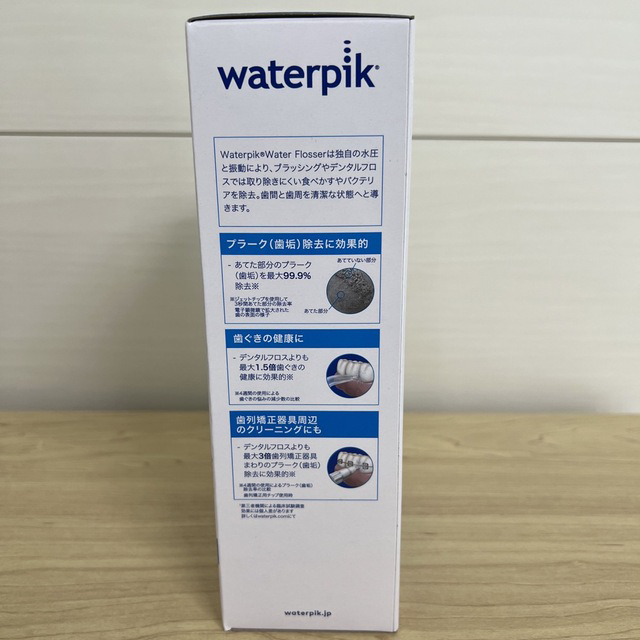 YA-MAN(ヤーマン)のhimawari様　waterpik WF-03J010 スマホ/家電/カメラの美容/健康(電動歯ブラシ)の商品写真