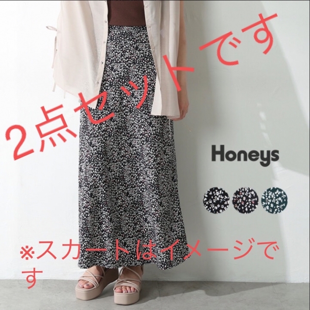 HONEYS(ハニーズ)の送料込＊未使用 ハニーズ＊シアーシャツ&マーメイドスカート2点セット レディースのレディース その他(セット/コーデ)の商品写真