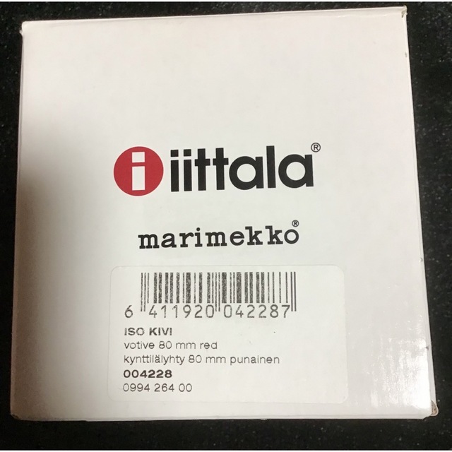 iittala - iittaia KIVI Tris3点セットの通販 by コレクション整理出品