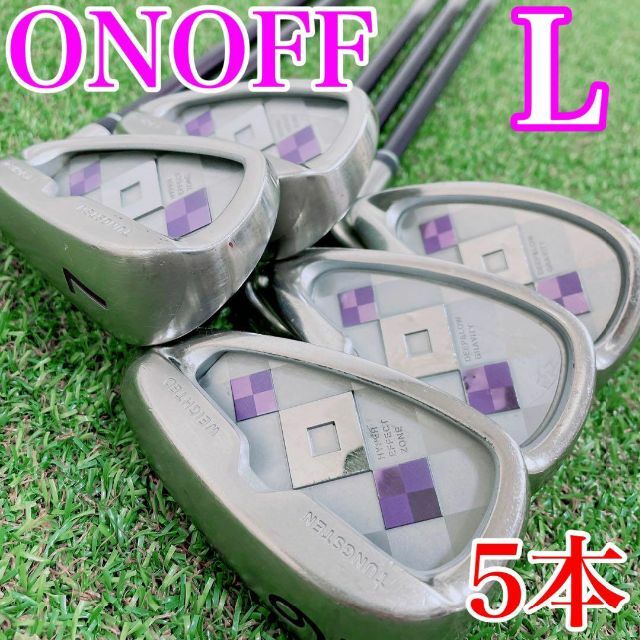 最高級!】ONOFF(オノフ)/ レディース アイアンセット 5本/L-