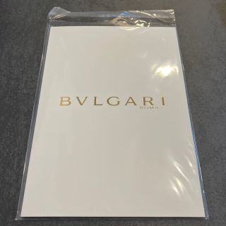 ブルガリ(BVLGARI)のブルガリ婚姻届（非売品） ※値下げ！※(結婚/出産/子育て)