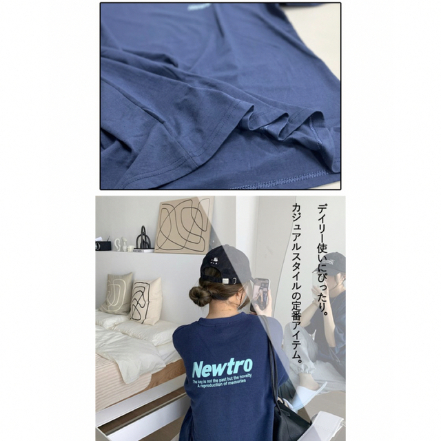 LOWRYS FARM(ローリーズファーム)の☆オーバーサイズTシャツ☆ メンズのトップス(Tシャツ/カットソー(半袖/袖なし))の商品写真