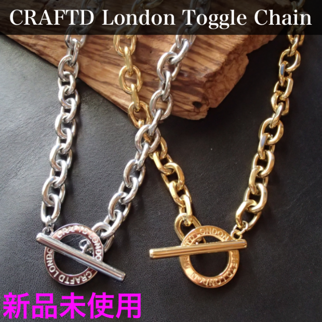 CRAFTD London クラフトロンドン トグルチェーン メンズのアクセサリー(ネックレス)の商品写真