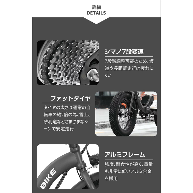 ファットバイク20インチ折り畳みビーチクルーザー自転車 FATBIKE 7段