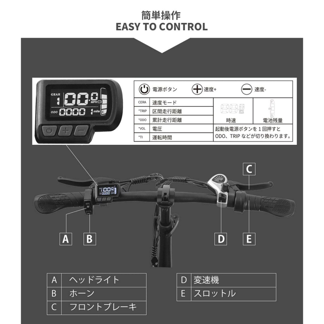 ファットバイク20インチ折り畳みビーチクルーザー自転車 FATBIKE 7段変速