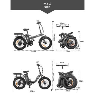 ファットバイク20インチ折り畳みビーチクルーザー自転車 FATBIKE 7段