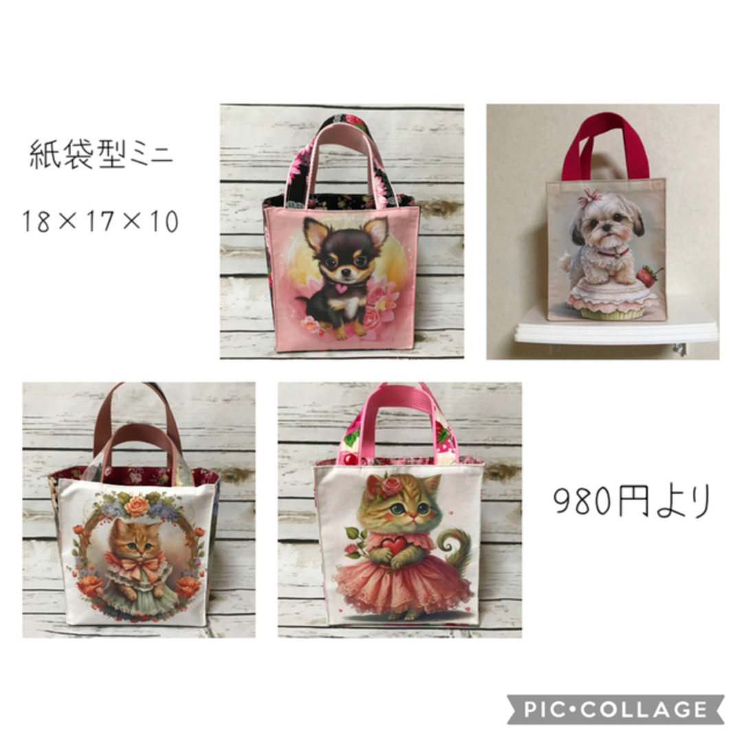 オーダー用 過去作参照画像 猫ちゃんパネル - nayaabhaandi.com