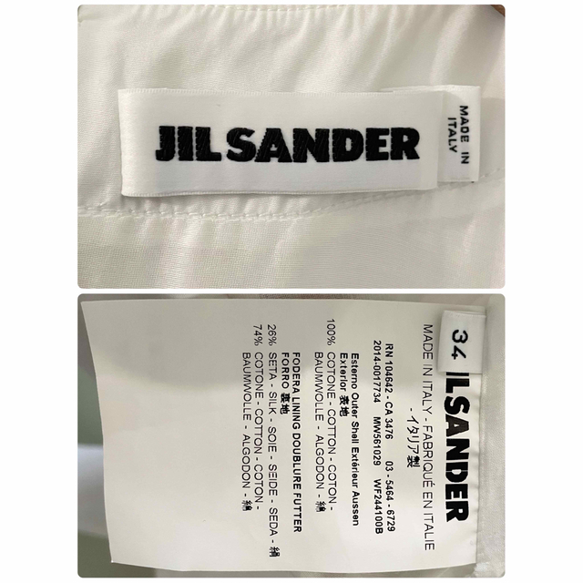 Jil Sander(ジルサンダー)のJILSANDER ホワイト レイヤードデザイン ノーカラーブラウス レディースのトップス(シャツ/ブラウス(長袖/七分))の商品写真