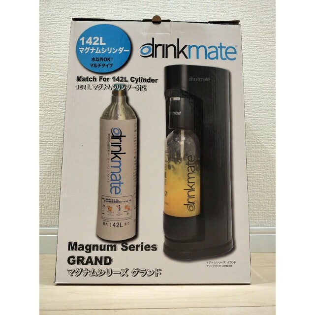 お得に購入 drinkmate マグナムグランド DRM1006 | solinvet.com