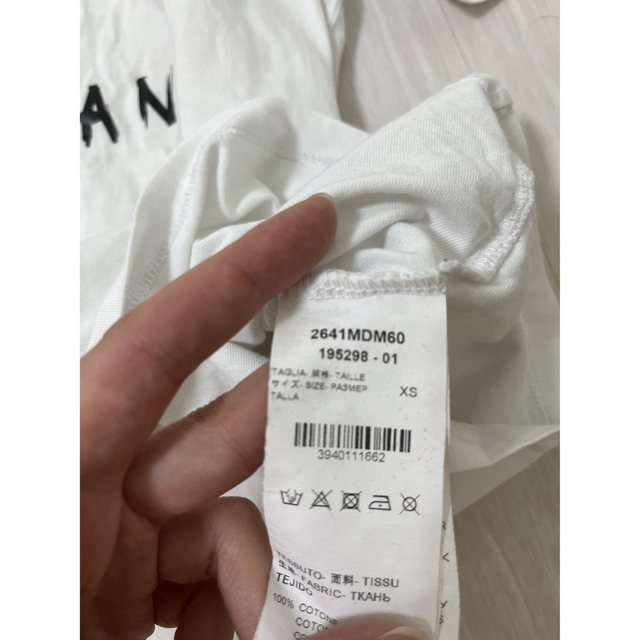 MSGM - イチゴ様専用 最終値下げ‼️MSGM Tシャツ2枚セットの通販 by A ...