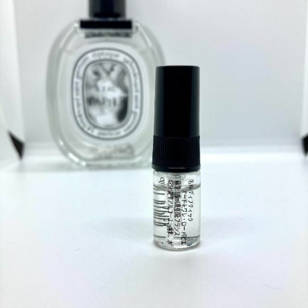 最大58%OFFクーポン 未開封 ディプティック DIPTYQUE ローパピエ EDT