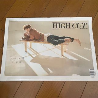 イジョンソク HIGH  CUT(アート/エンタメ/ホビー)