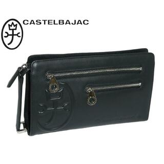 カステルバジャック(CASTELBAJAC)のカステルバジャック トリエⅡ クラッチバッグ 075201 ブラック(セカンドバッグ/クラッチバッグ)