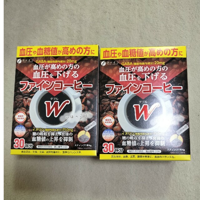 血圧が高めの方の血圧を下げるファインコーヒーＷ30杯分　２箱