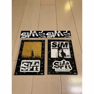 SiM ステッカー リモチャレ 2枚セット