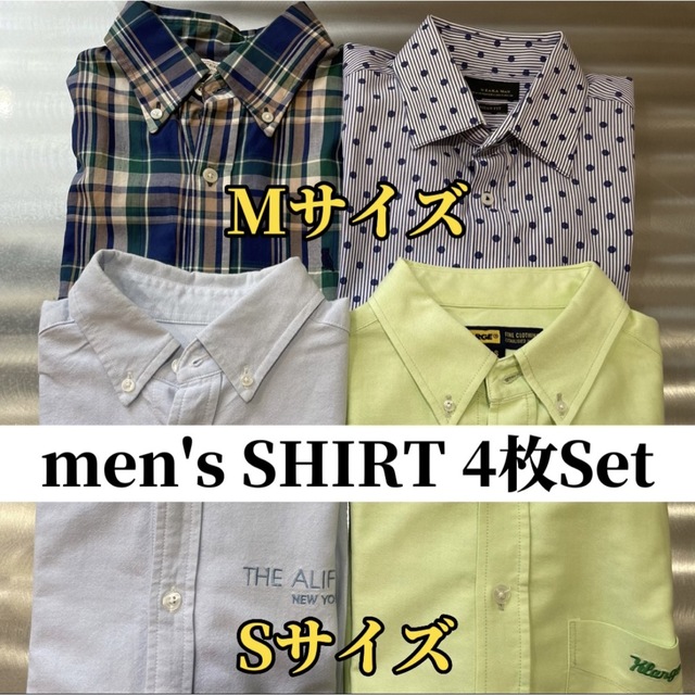 men's シャツ　4枚セット　まとめ売り メンズのトップス(シャツ)の商品写真