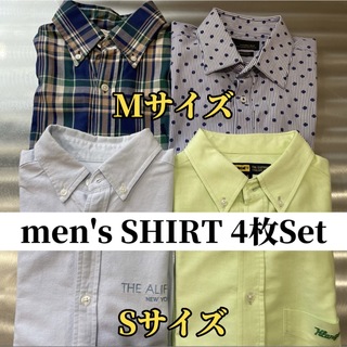 men's シャツ　4枚セット　まとめ売り(シャツ)