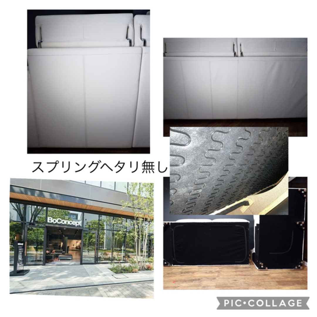 首都圏送¥0〜デンマーク王国BoConcept100万超一流本革コーナーソファー インテリア/住まい/日用品のソファ/ソファベッド(コーナーソファ)の商品写真