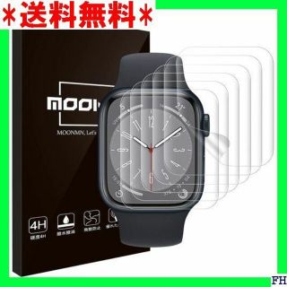 ６ 2022改良モデル/６枚セット MOONMN Appl 保護フィルム 929(モバイルケース/カバー)