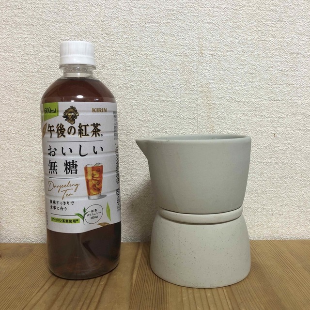 Crate＆Barrel シュガー＆ミルクポット、トレー2枚 2