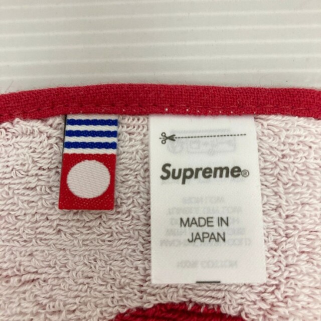 supreme タオル ２つセット