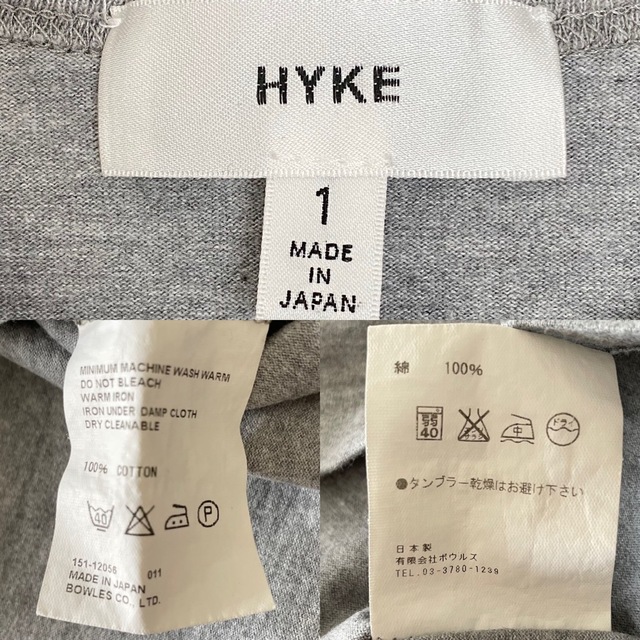HYKE(ハイク)のHYKE ハイク ロングスリーブ ポケット Tシャツ レディースのトップス(カットソー(長袖/七分))の商品写真
