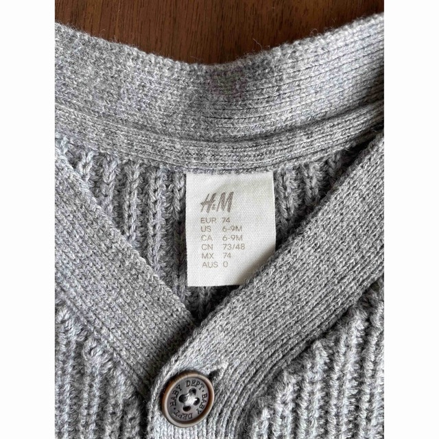 H&M(エイチアンドエム)のベビーカーディガン キッズ/ベビー/マタニティのベビー服(~85cm)(カーディガン/ボレロ)の商品写真