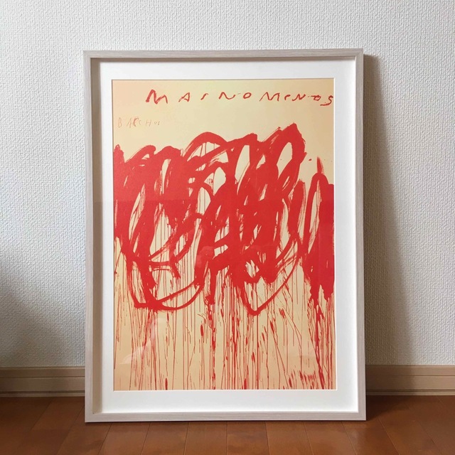 sfmomaCy Twombly ポスター / サンフランシスコMOMA