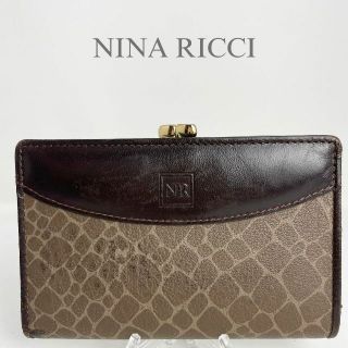 ニナリッチ(NINA RICCI)の【期間限定】ニナリッチ　NINA RICCI　財布(財布)