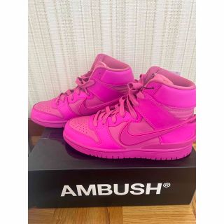 NIKE ナイキ　アンブッシュ　ピンク　室内試着のみ　ambush(スニーカー)