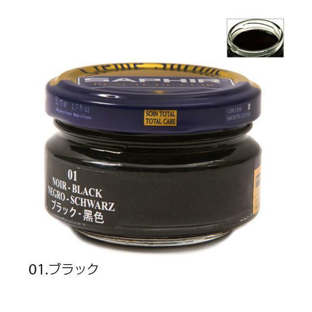 Saphir(サフィール)のサフィール SAPHIR ルボウ ビーズワックスファインクリーム 50ml レディースの靴/シューズ(その他)の商品写真