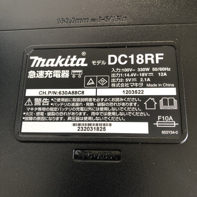 ◇◇MAKITA 充電式インパクトレンチ TW300DRGX