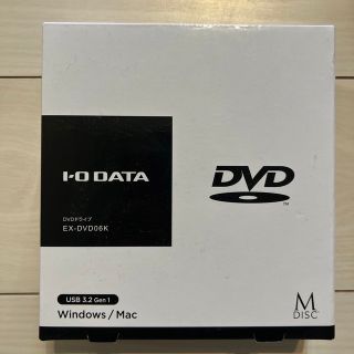 アイオーデータ(IODATA)のIODATA EX-DVD06K USB A対応 保存ソフト付きポータブルDVD(PC周辺機器)