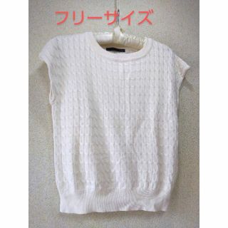 ヘザー(heather)の1441x【春秋に最適】Heather ヘザー 古着 ニット ベスト レディース(ベスト/ジレ)