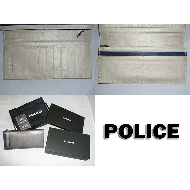 POLICE(ポリス)のポリス アクシス 長財布 PA-58301 グレー メンズのファッション小物(長財布)の商品写真